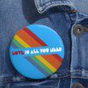 LIAYN Badge Pin - Image 2