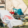 Flamin Go 42 Towel - Image 2